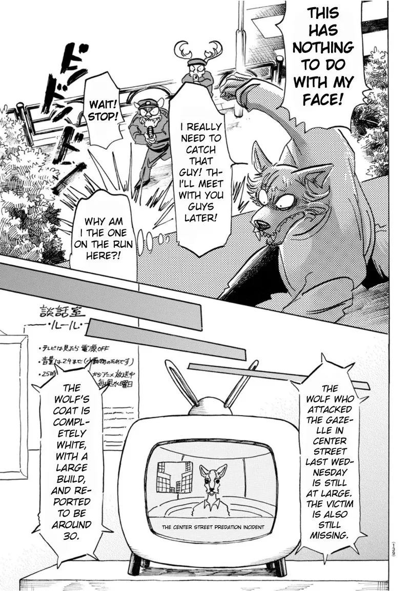 Beastars Chapter 151 page 16