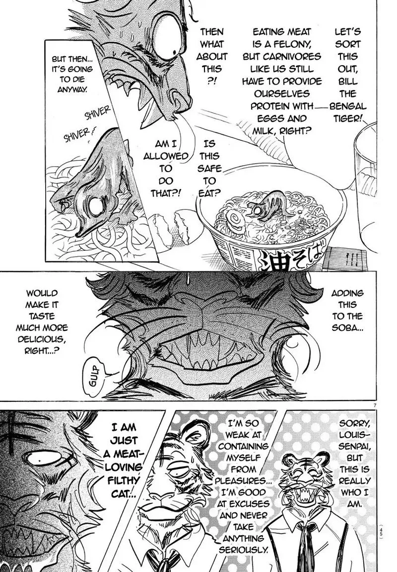Beastars Chapter 155 page 7