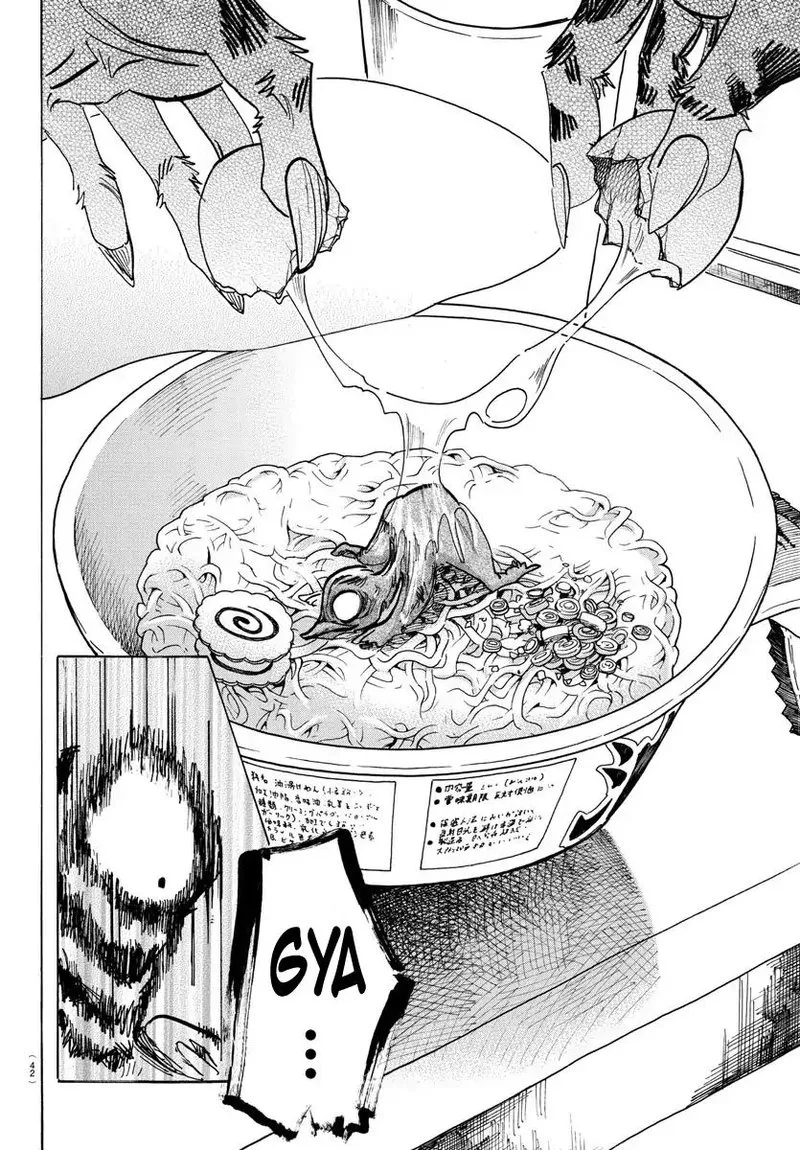 Beastars Chapter 155 page 4