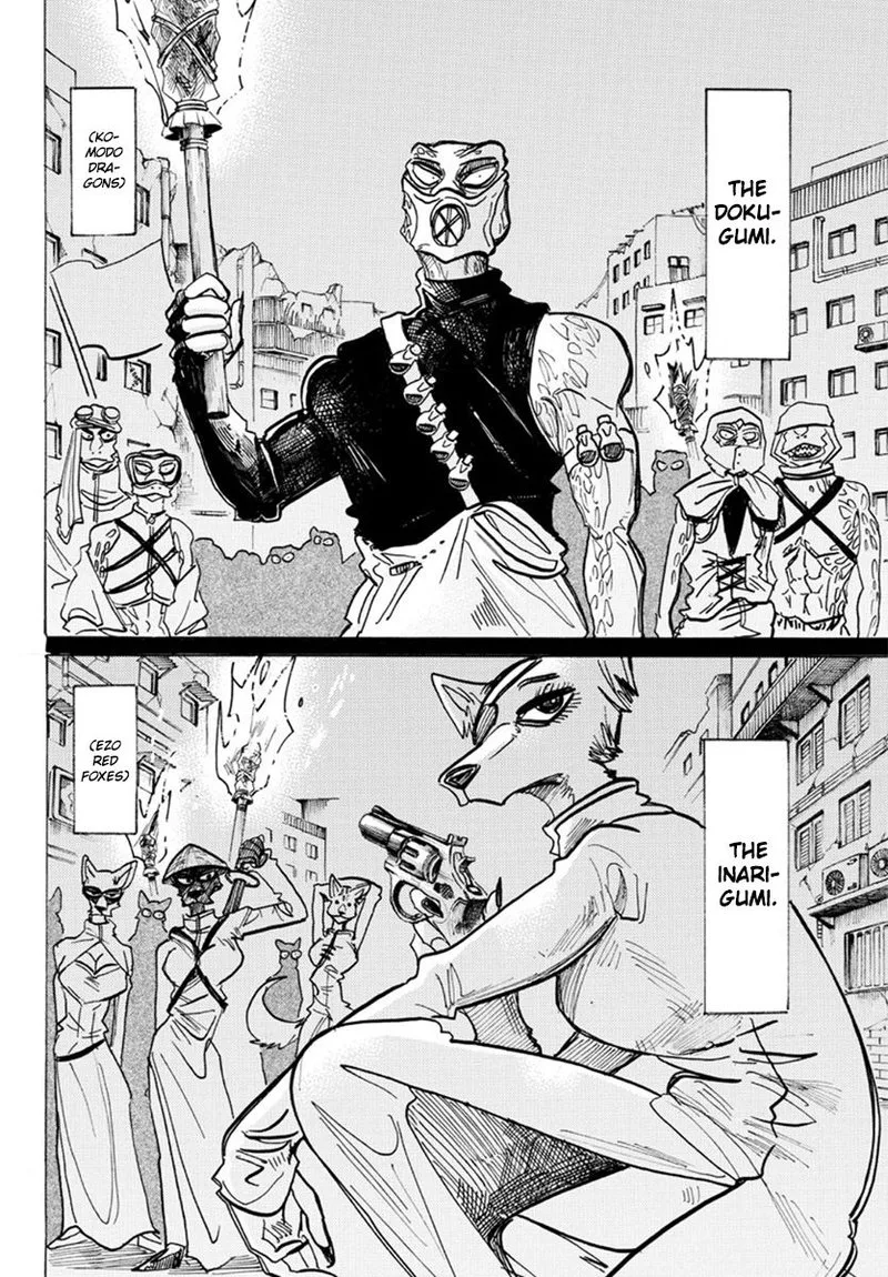 Beastars Chapter 156 page 7
