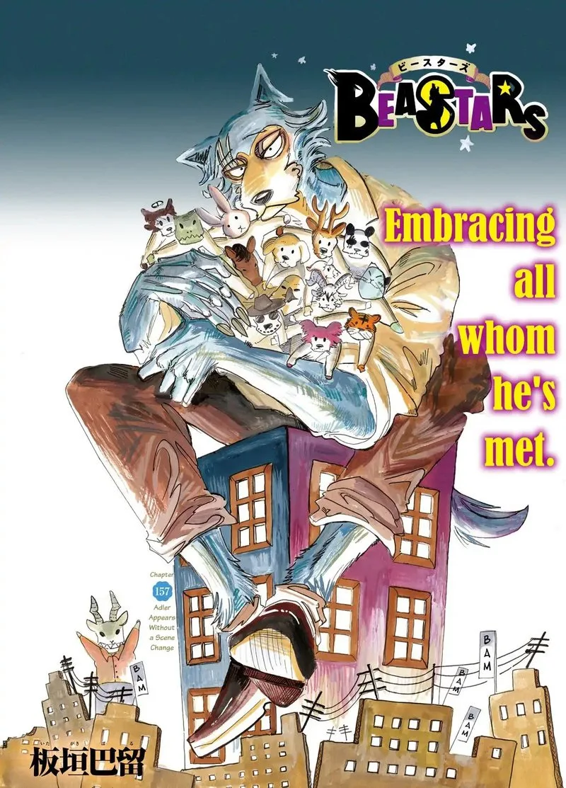 Beastars Chapter 157 page 1