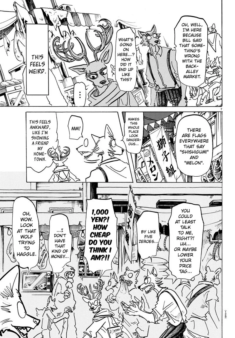 Beastars Chapter 158 page 8