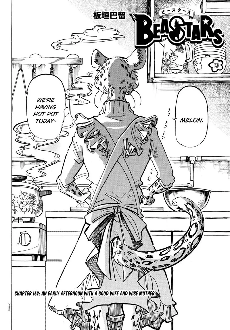 Beastars Chapter 162 page 2