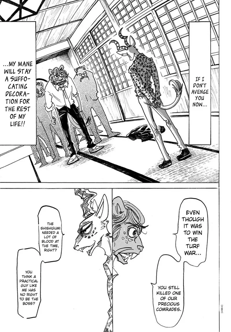 Beastars Chapter 163 page 13