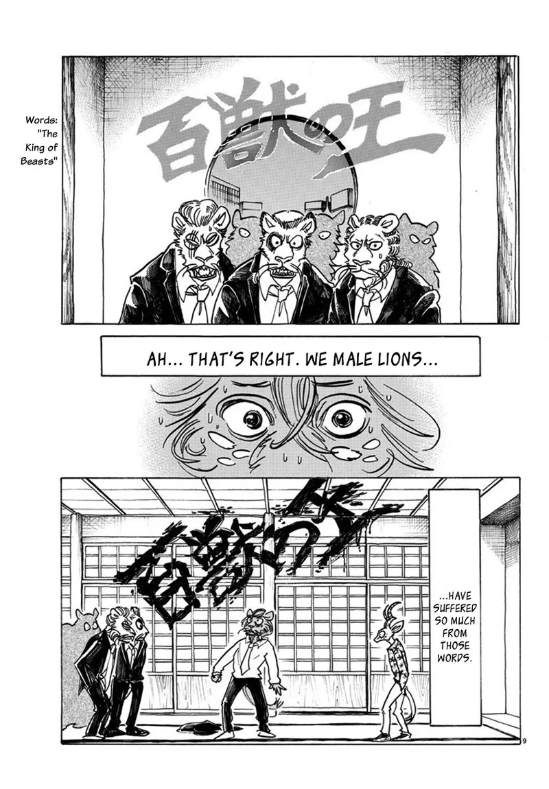 Beastars Chapter 163 page 9