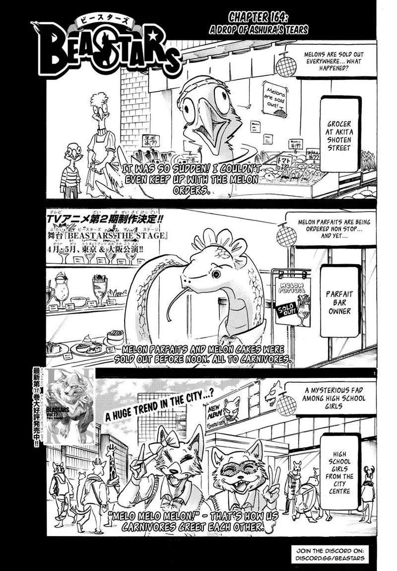 Beastars Chapter 164 page 1