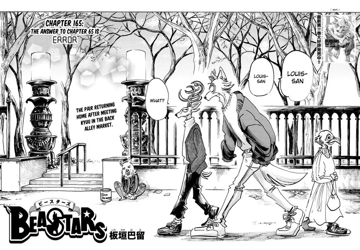 Beastars Chapter 165 page 1