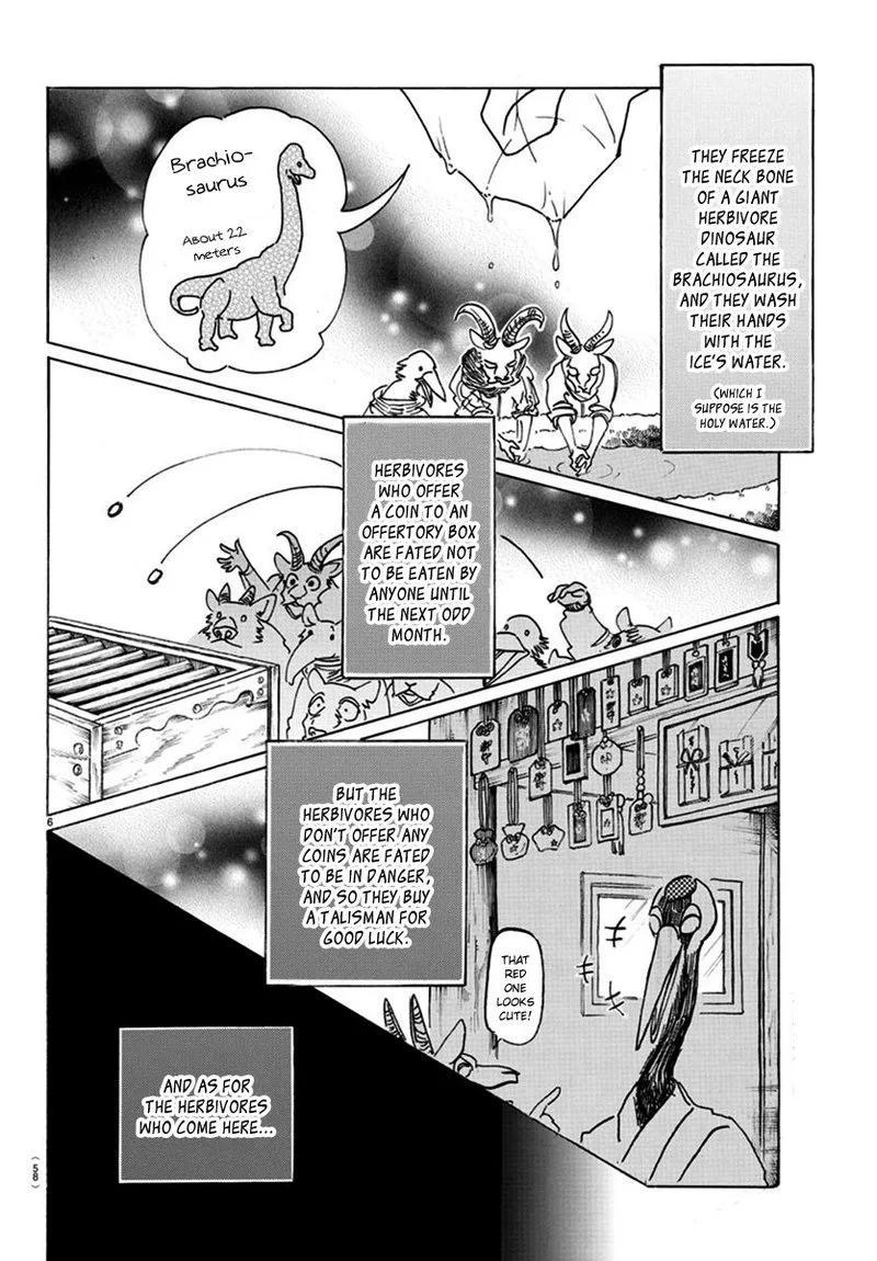 Beastars Chapter 166 page 7