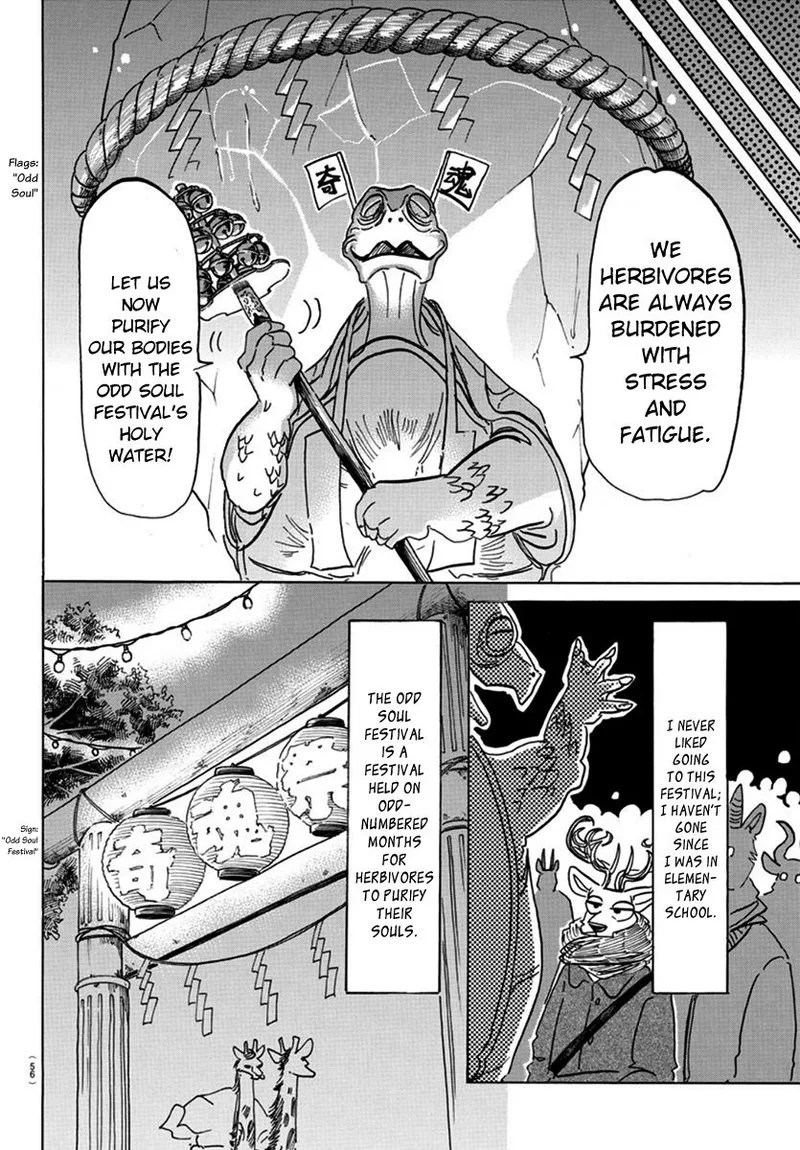 Beastars Chapter 166 page 5