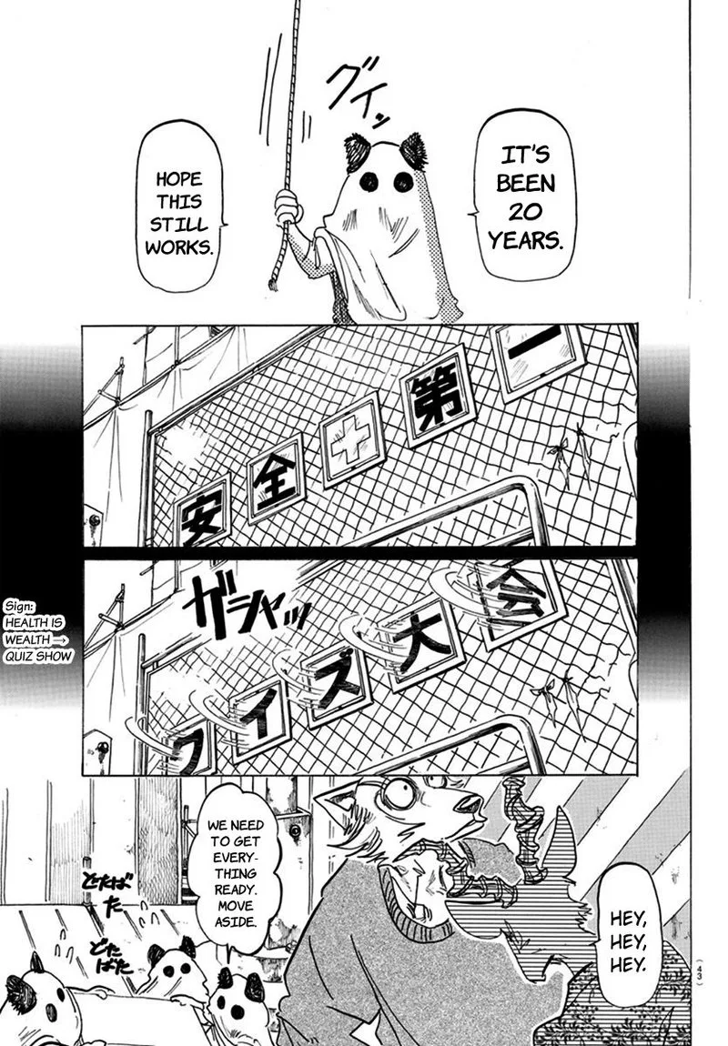 Beastars Chapter 167 page 17