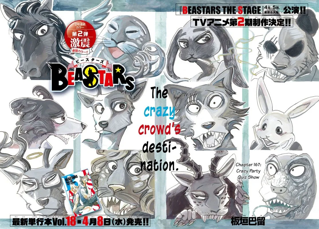 Beastars Chapter 167 page 1