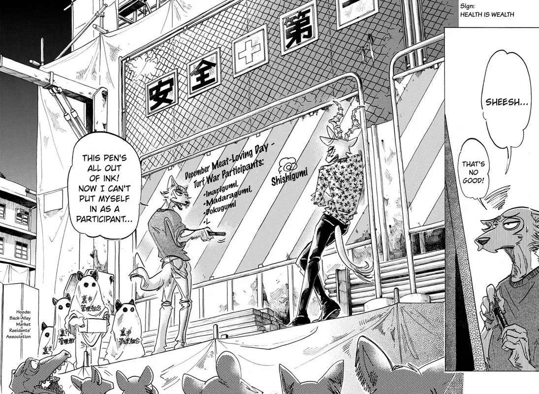 Beastars Chapter 167 page 11