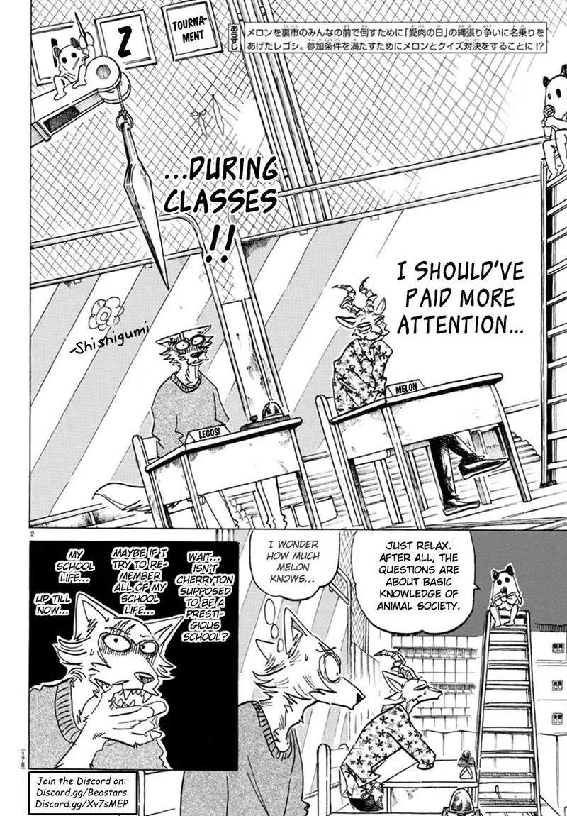 Beastars Chapter 168 page 2