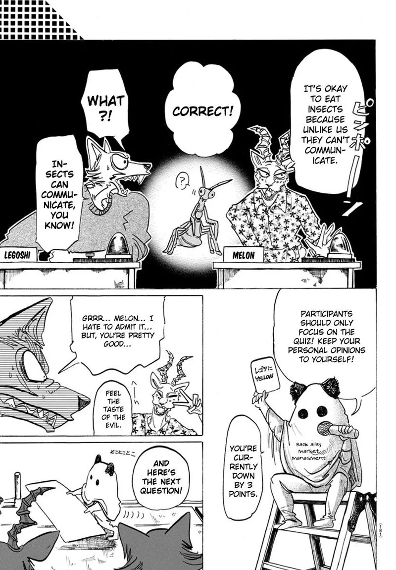 Beastars Chapter 168 page 5