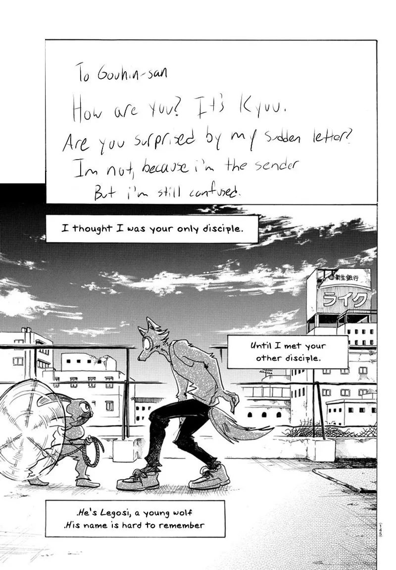 Beastars Chapter 169 page 3