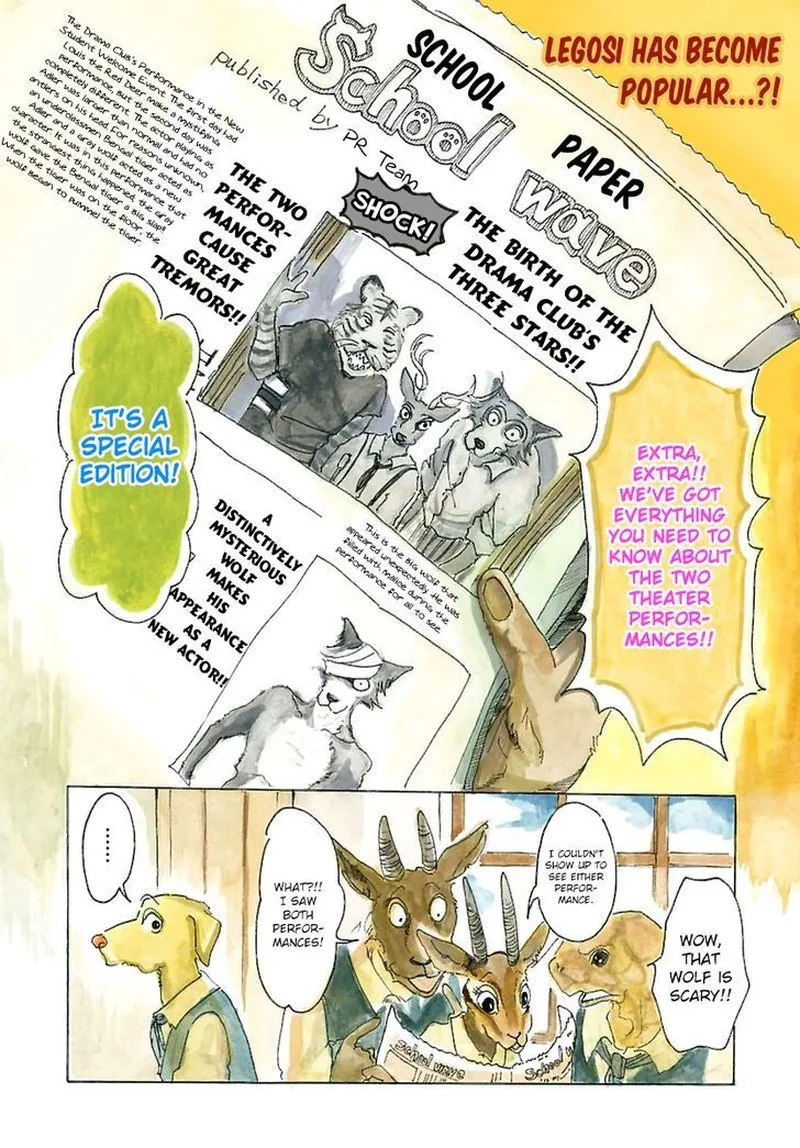 Beastars Chapter 17 page 2