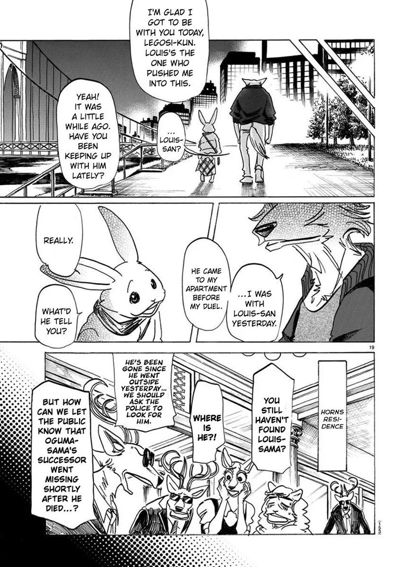 Beastars Chapter 173 page 17