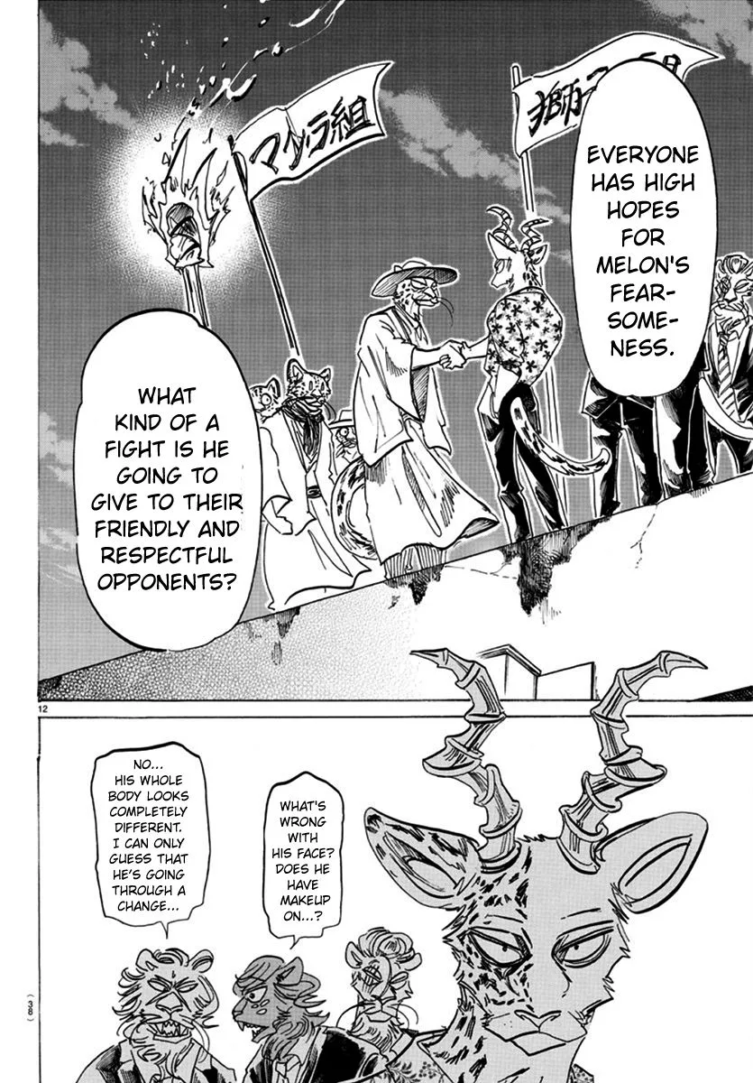Beastars Chapter 174 page 12