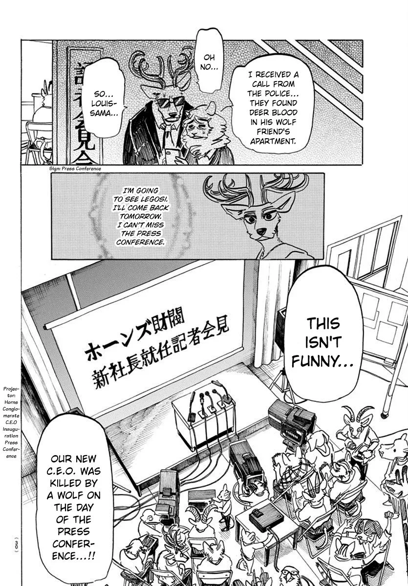 Beastars Chapter 174 page 4