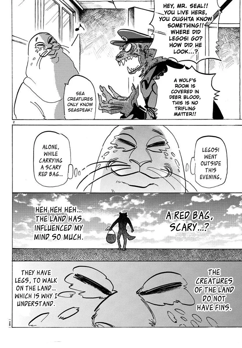 Beastars Chapter 174 page 2