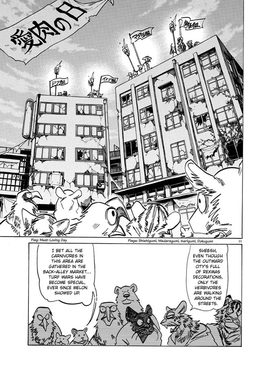 Beastars Chapter 174 page 11