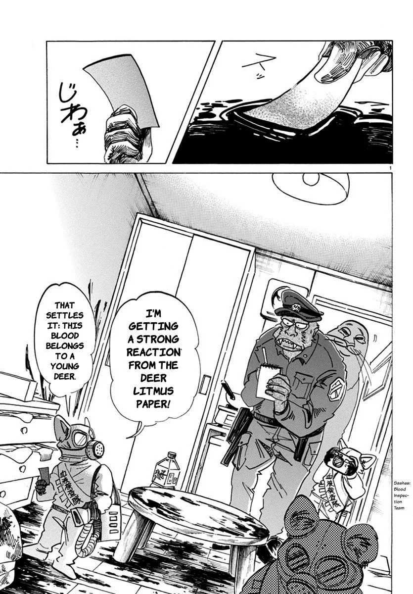 Beastars Chapter 174 page 1