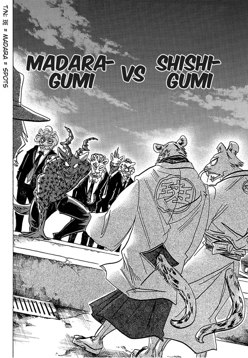 Beastars Chapter 179 page 6