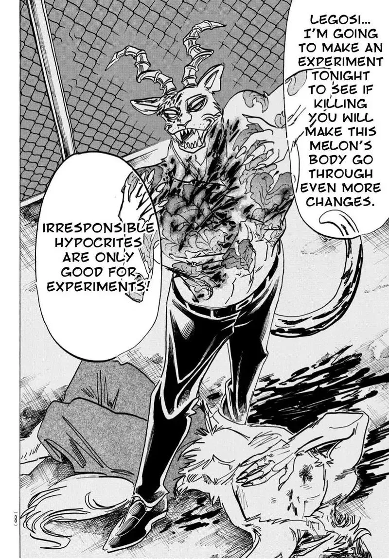 Beastars Chapter 184 page 17