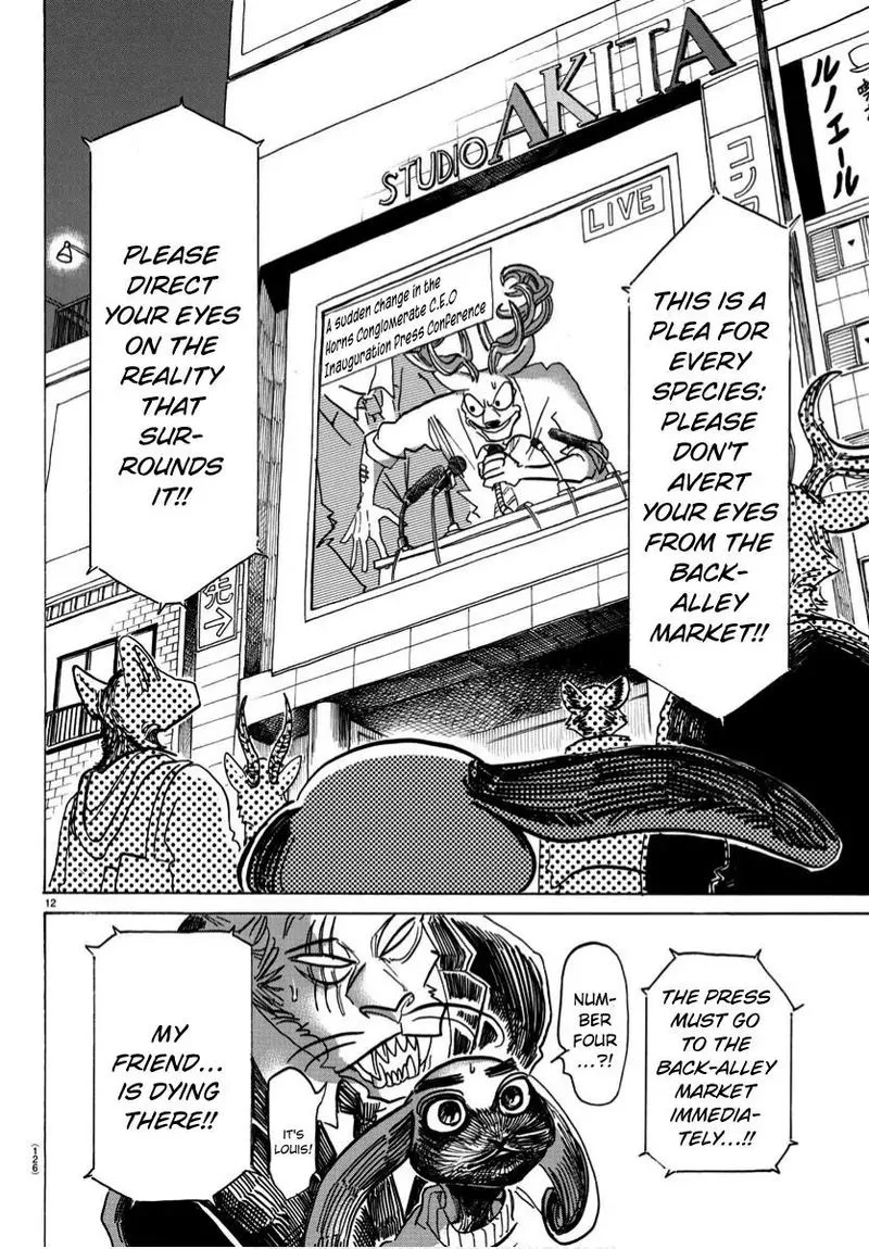 Beastars Chapter 185 page 12