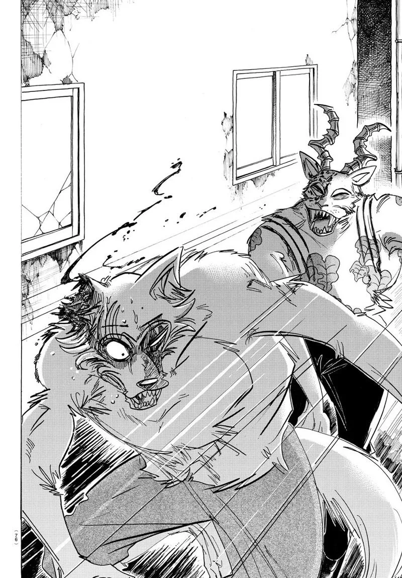 Beastars Chapter 187 page 4