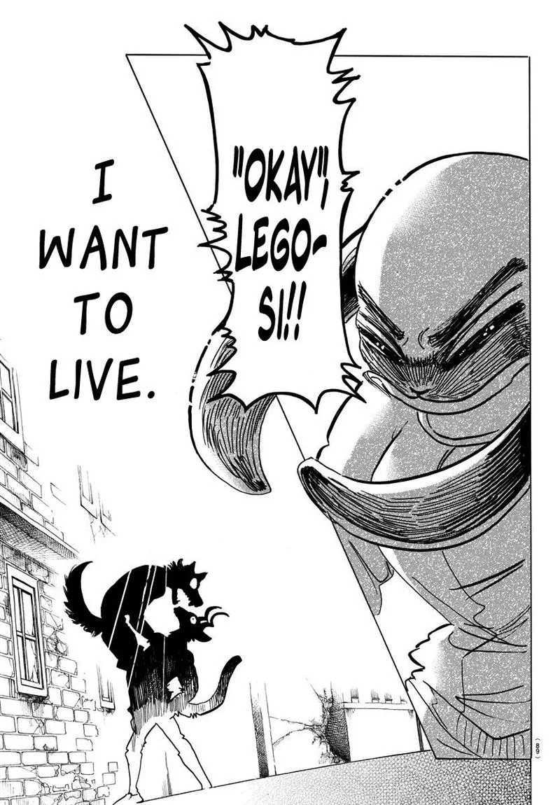 Beastars Chapter 187 page 17