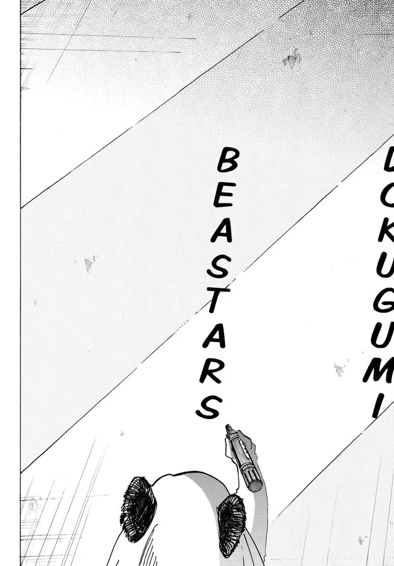 Beastars Chapter 190 page 13
