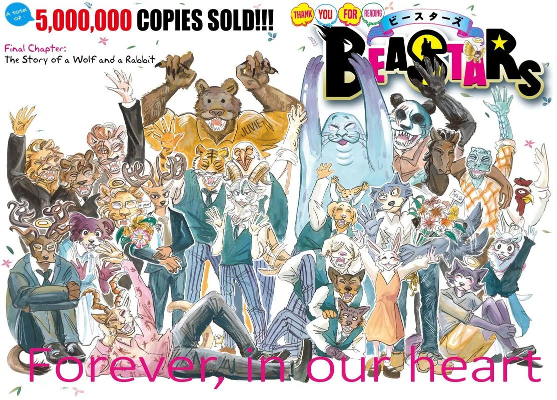 Beastars Chapter 196 page 2