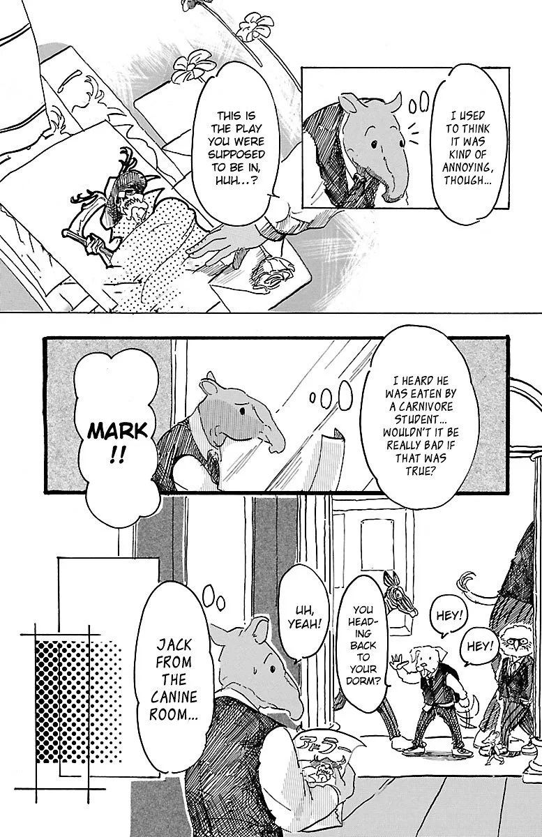 Beastars Chapter 2 page 3