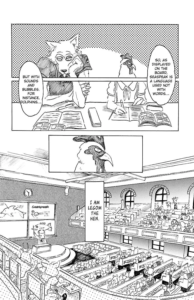 Beastars Chapter 20 page 2