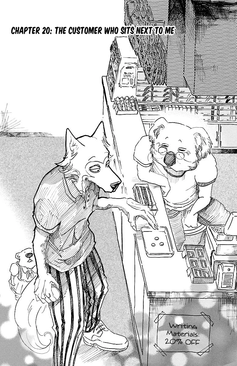 Beastars Chapter 20 page 1