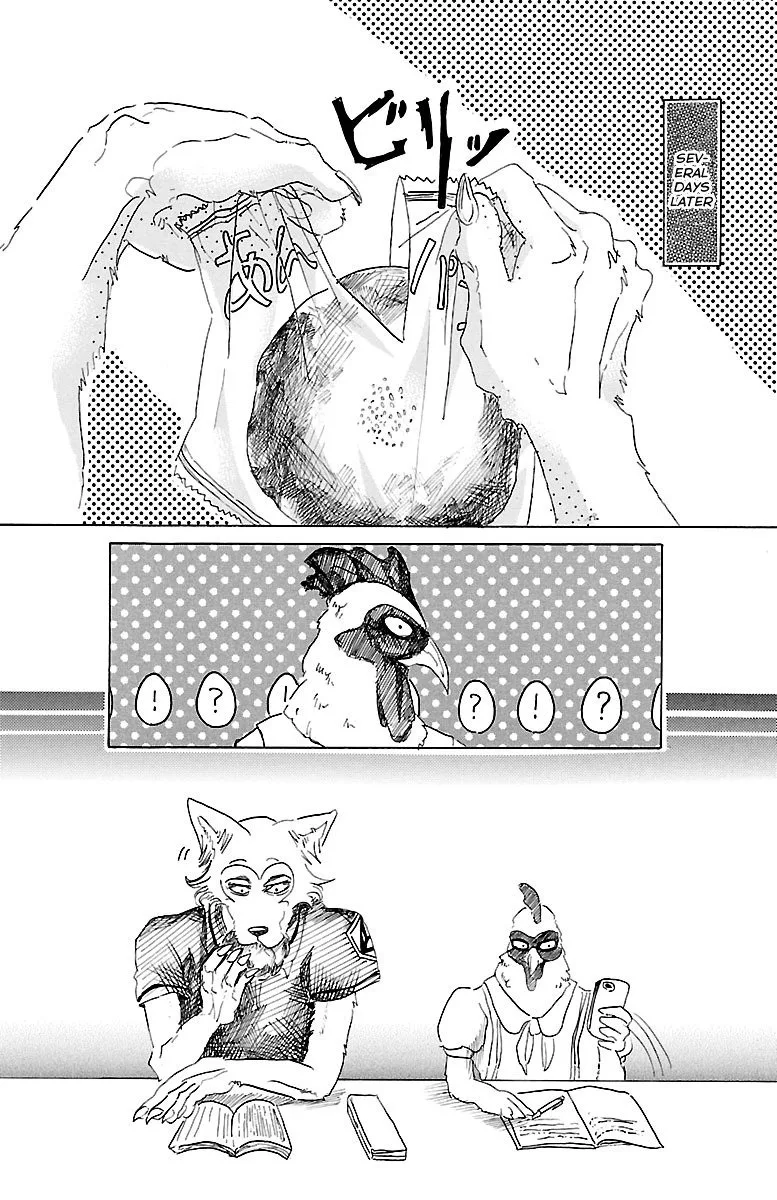 Beastars Chapter 20 page 12