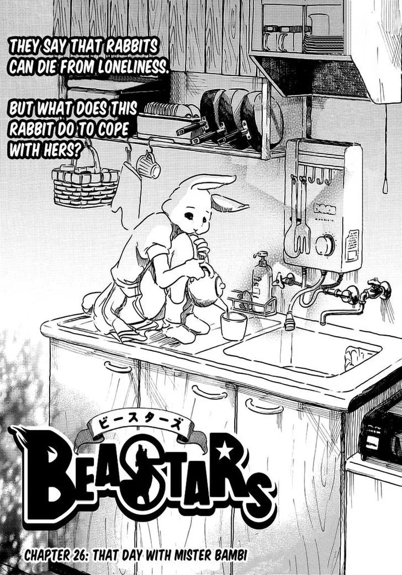 Beastars Chapter 26 page 1