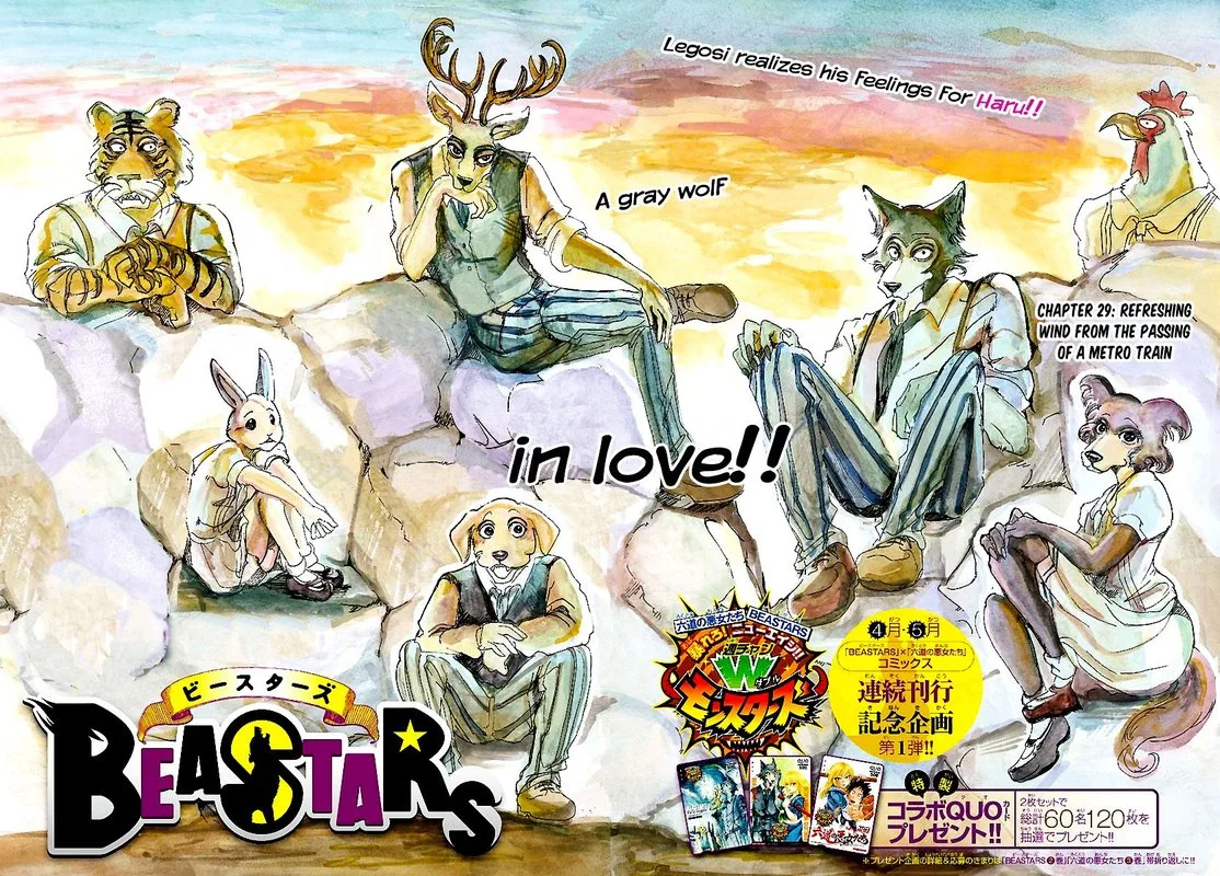 Beastars Chapter 29 page 2