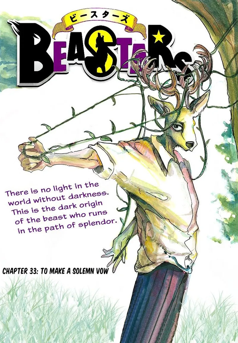 Beastars Chapter 33 page 1
