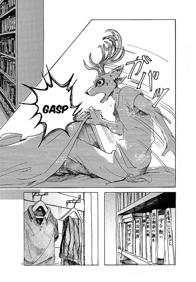 Beastars Chapter 33 page 3
