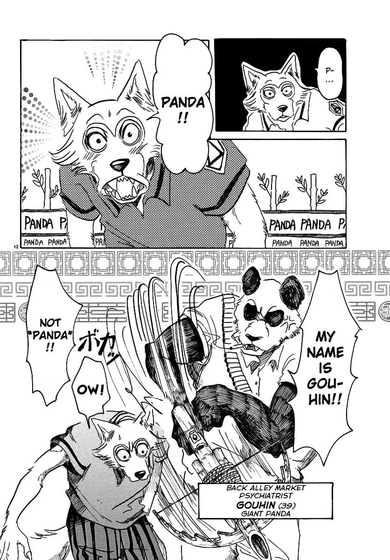 Beastars Chapter 37 page 11