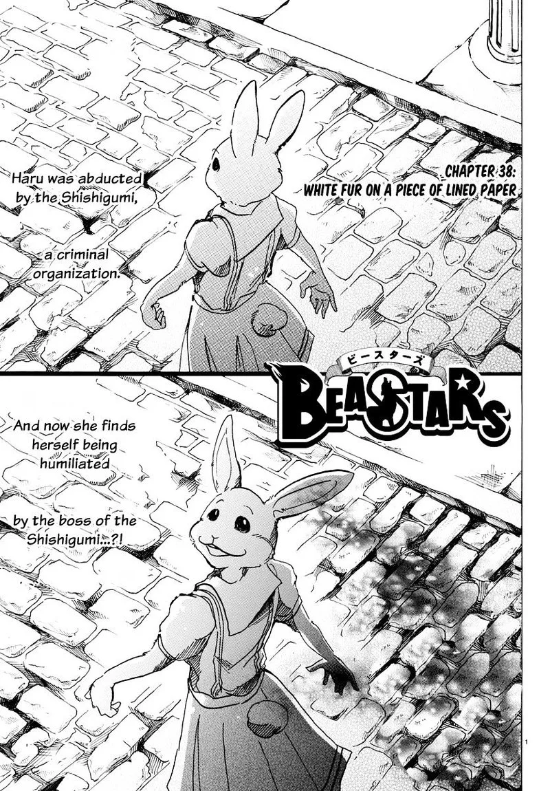 Beastars Chapter 38 page 1