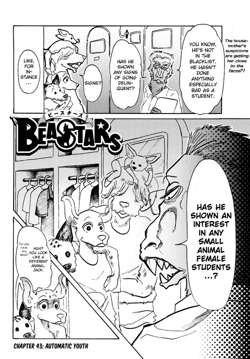 Beastars Chapter 43 page 2
