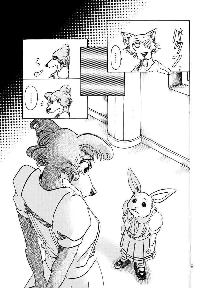 Beastars Chapter 45 page 11