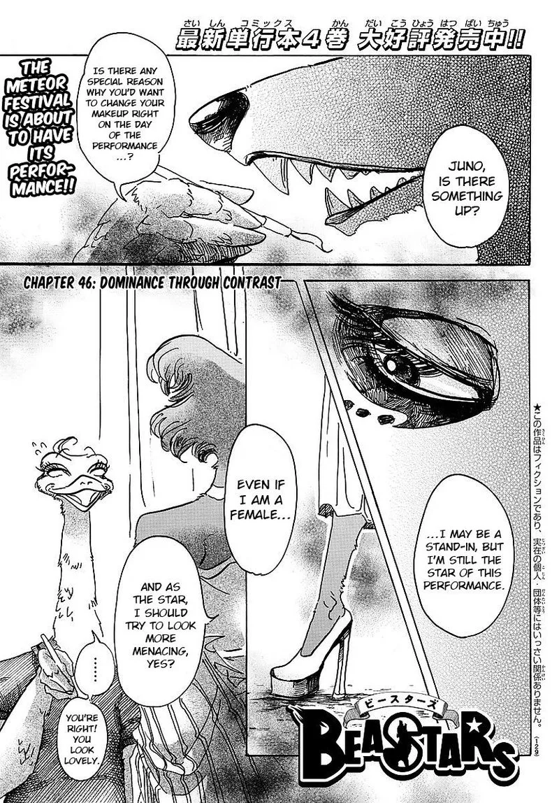 Beastars Chapter 46 page 1