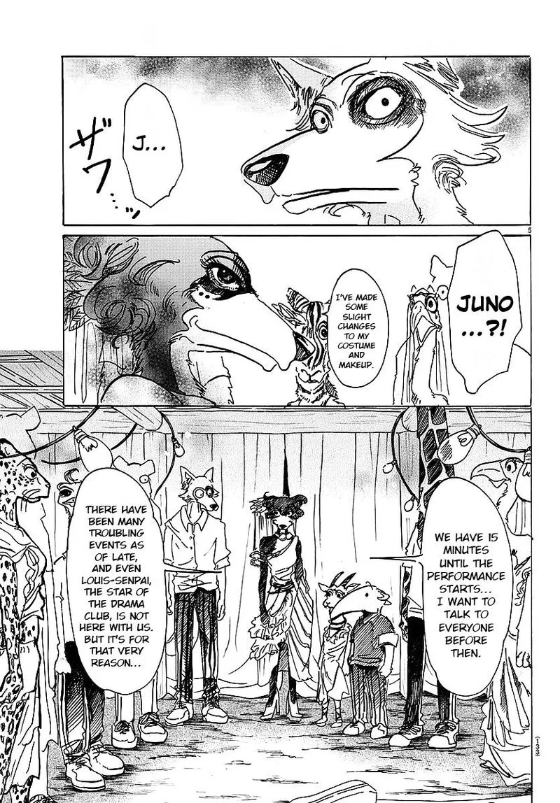 Beastars Chapter 46 page 5