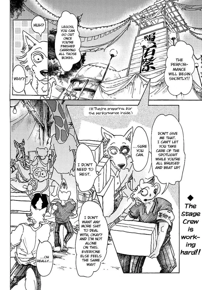 Beastars Chapter 46 page 2