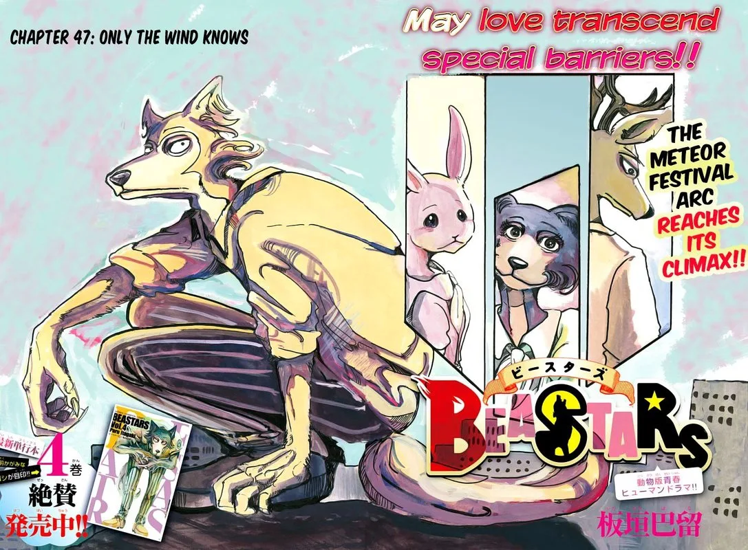 Beastars Chapter 47 page 2