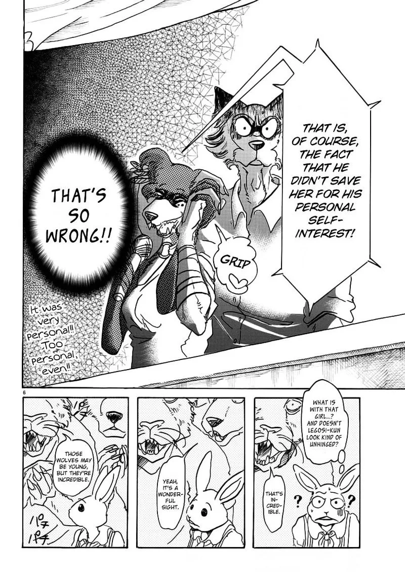 Beastars Chapter 47 page 7